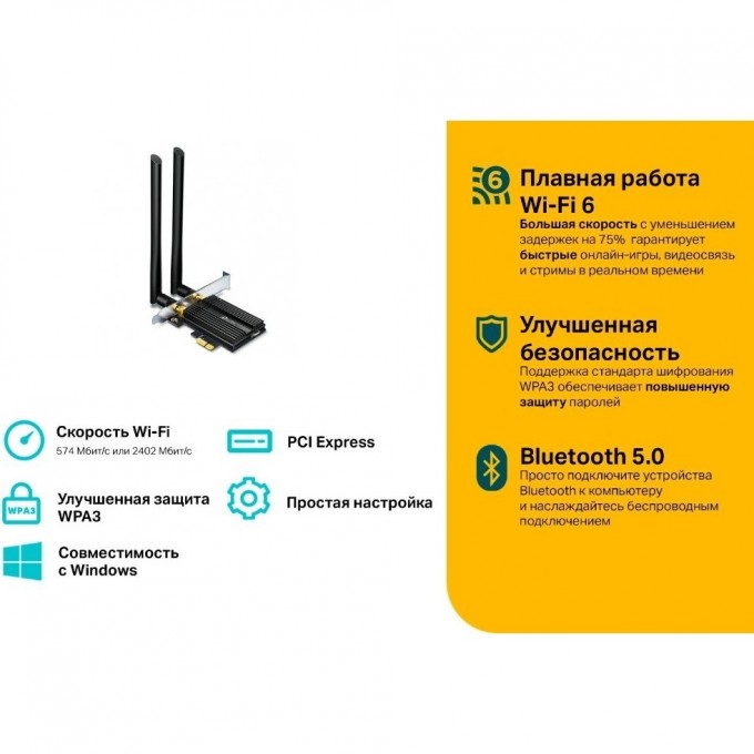 Driver TP-link Archer for Linux. Ремонт не включается TP-link Archer.