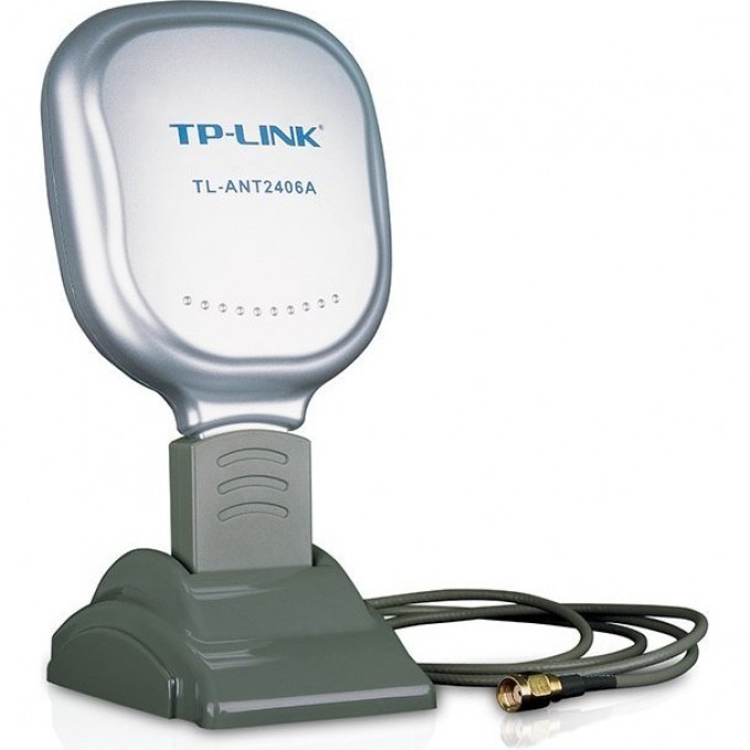 Антенна TP-LINK направленная TL-ANT2406A