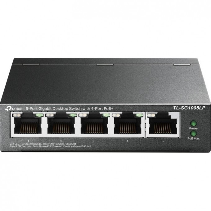 Коммутатор TP-LINK 5-портовый с 4 портами PoE+ TL-SG1005LP