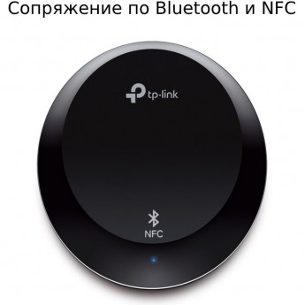 Музыкальный Bluetooth-ресивер TP-LINK HA100