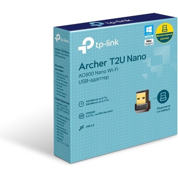 Archer t2u nano. TP-link Archer t2u Nano. TP-link USB Adapter Archer t2u Plus ac600  Wi‑Fi USB. WIFI USB TP-link Archer t3u.