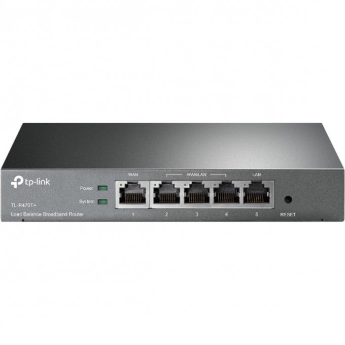 VPN-маршрутизатор TP-LINK TL-R470T+