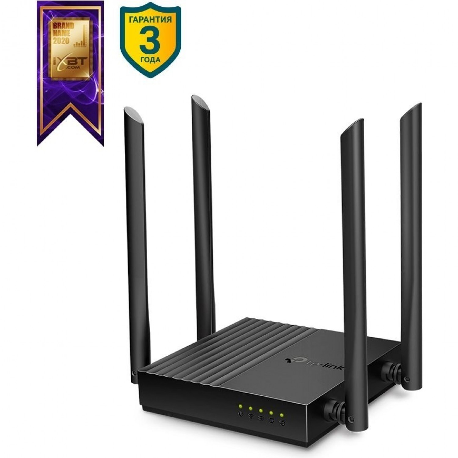 Wi-Fi роутер TP-LINK с MU-MIMO Archer A64. Купить Роутер на Официальном  Сайте TP-LINK в России.